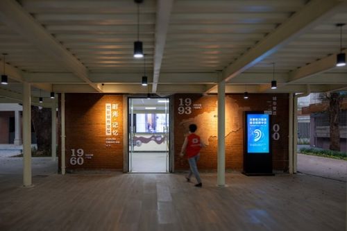 北京工程勘察設計協(xié)會 引領行業(yè)創(chuàng)新，鑄就品質(zhì)工程